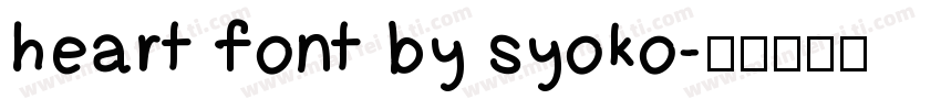 heart font by syoko字体转换